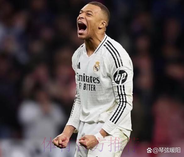 西媒-姆巴佩遗憾之前没去皇马 后者要他给出承诺